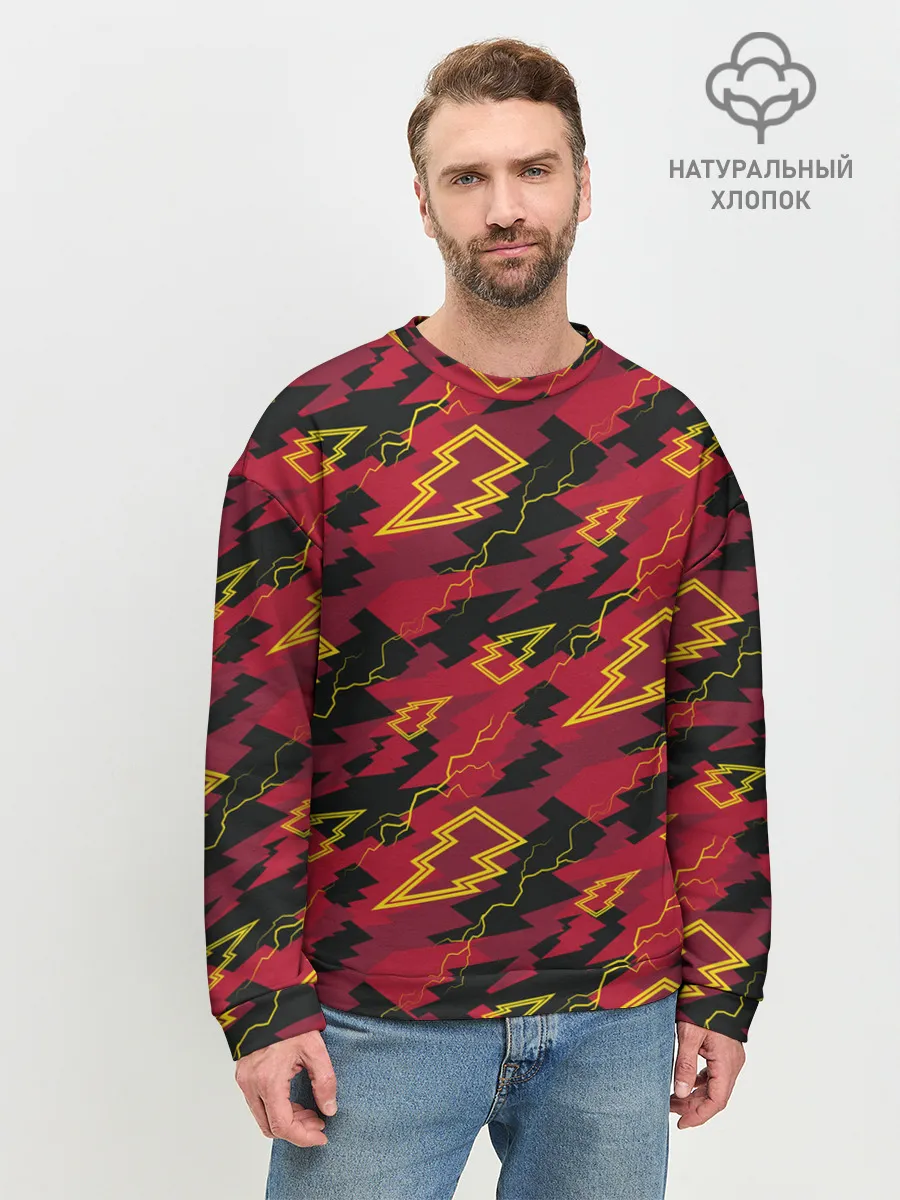 Мужской свитшот базовый / Шазам!