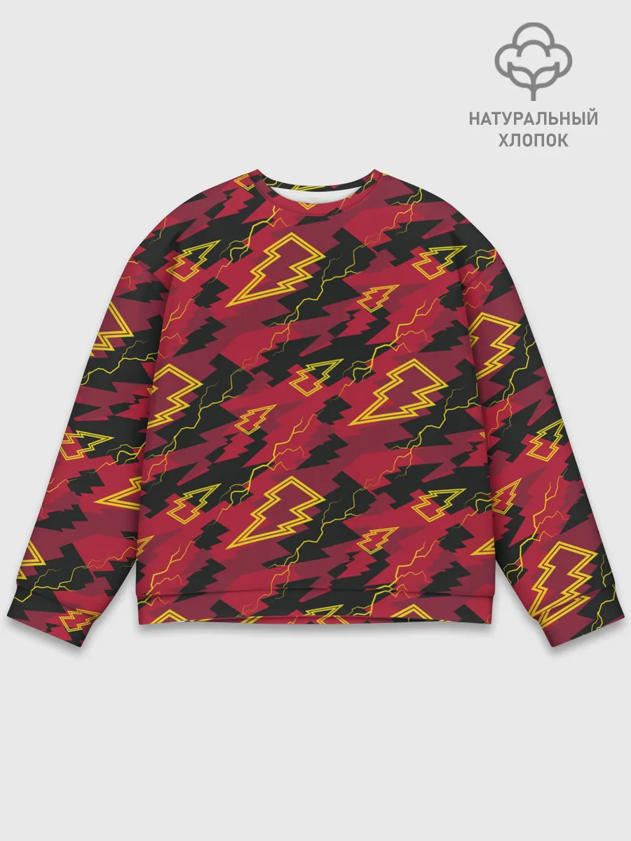 Мужской свитшот базовый / Шазам!