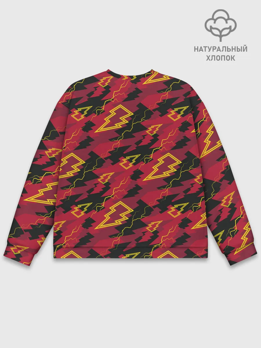 Мужской свитшот базовый / Шазам!