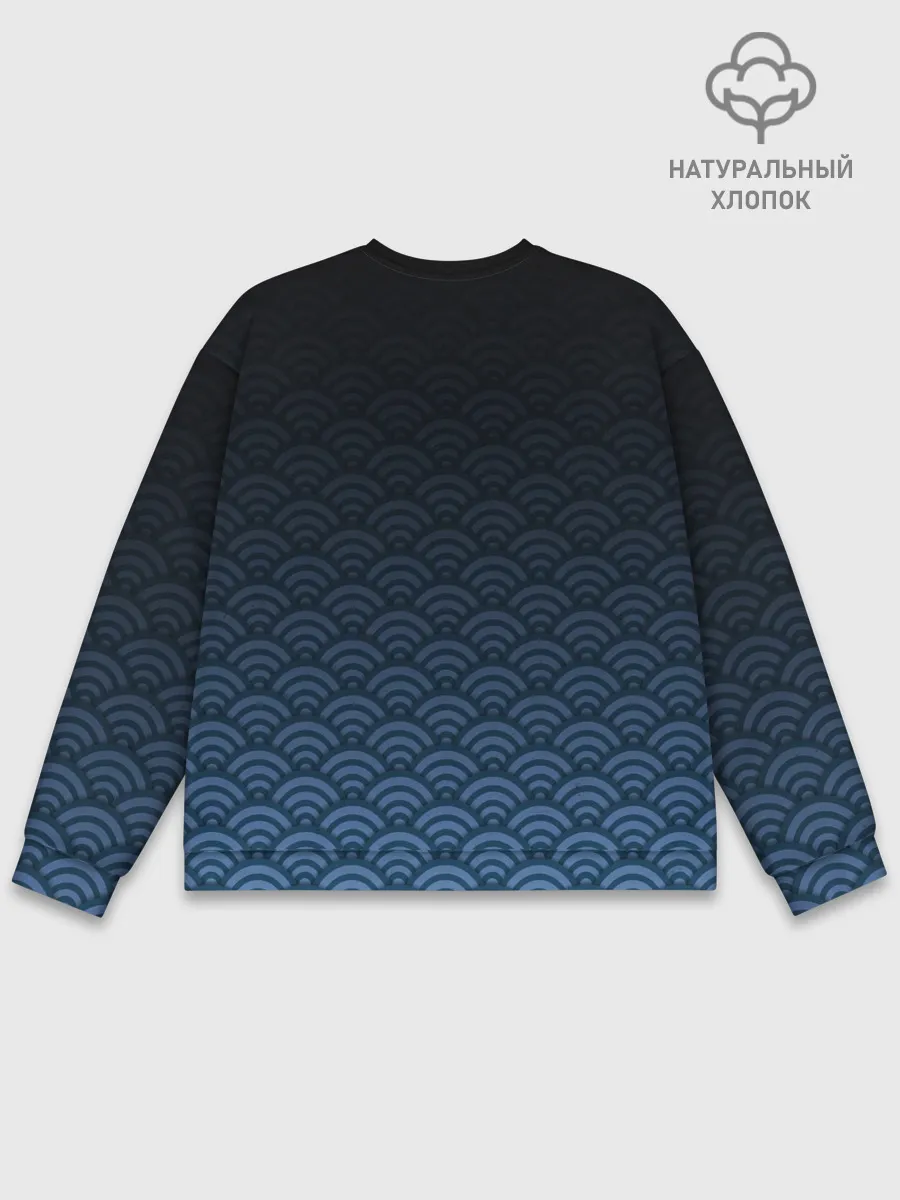 Мужской свитшот базовый / Узор круги темный синий
