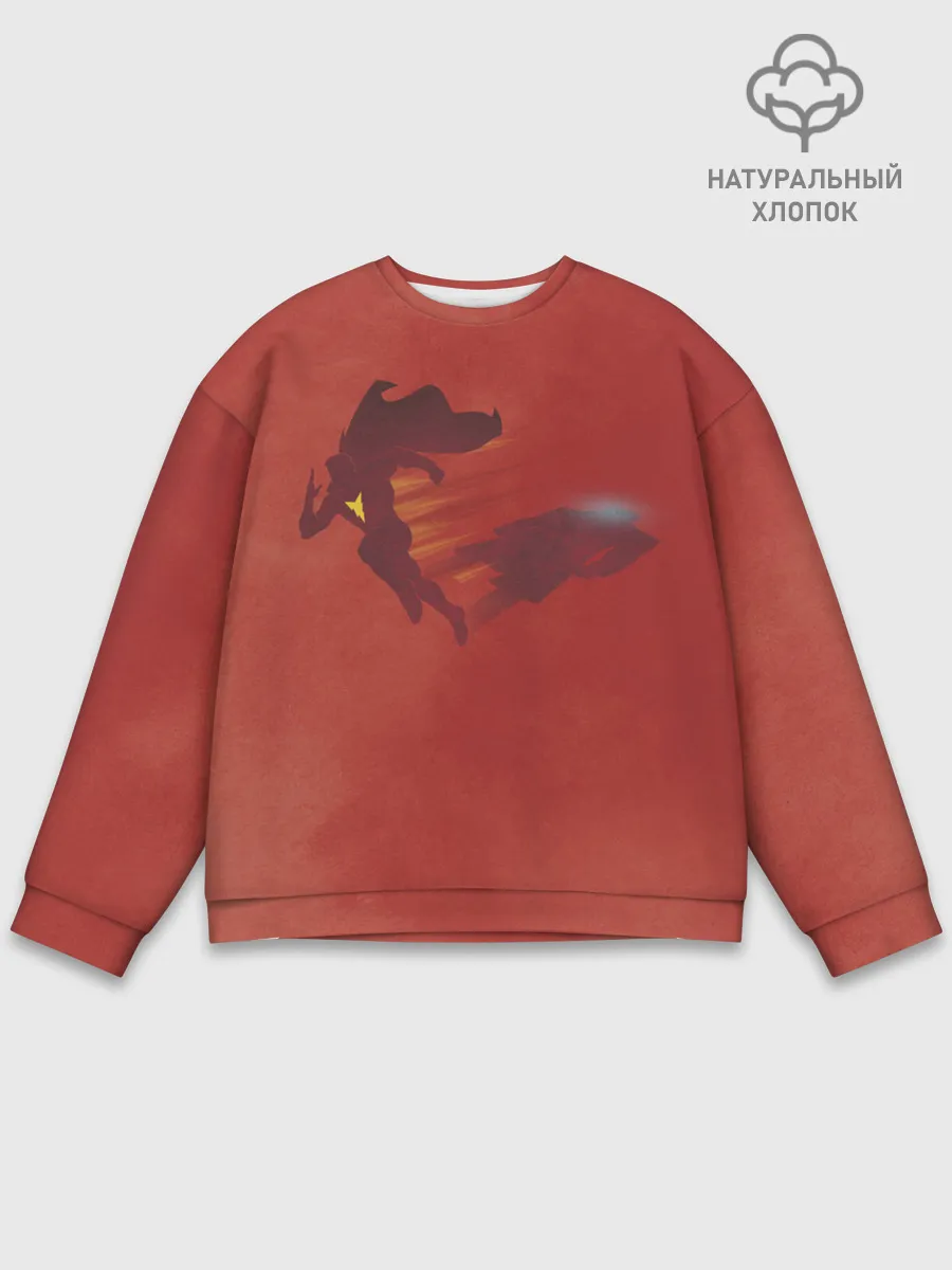 Мужской свитшот базовый / Шазам!