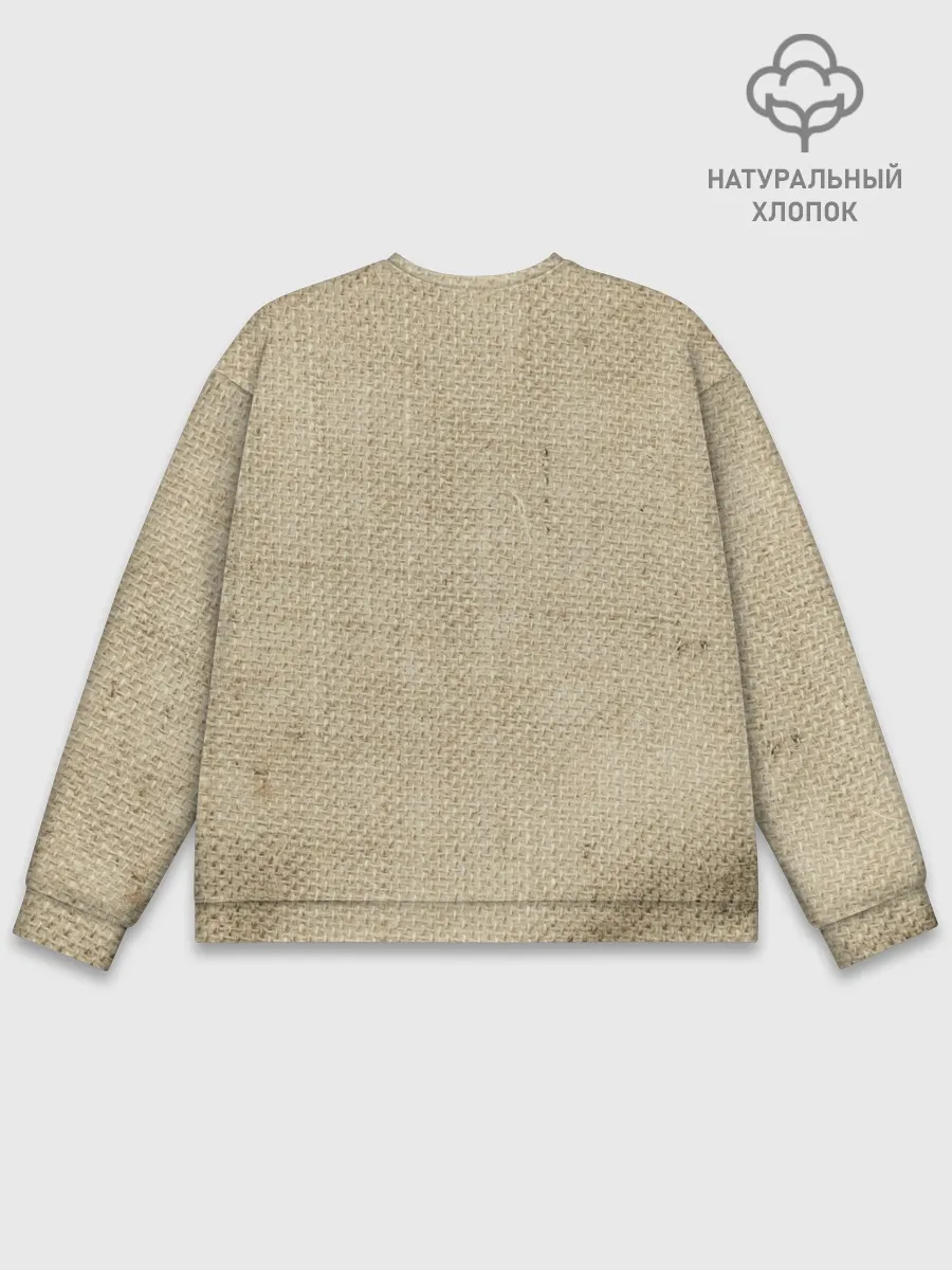 Мужской свитшот базовый / Mafia 2