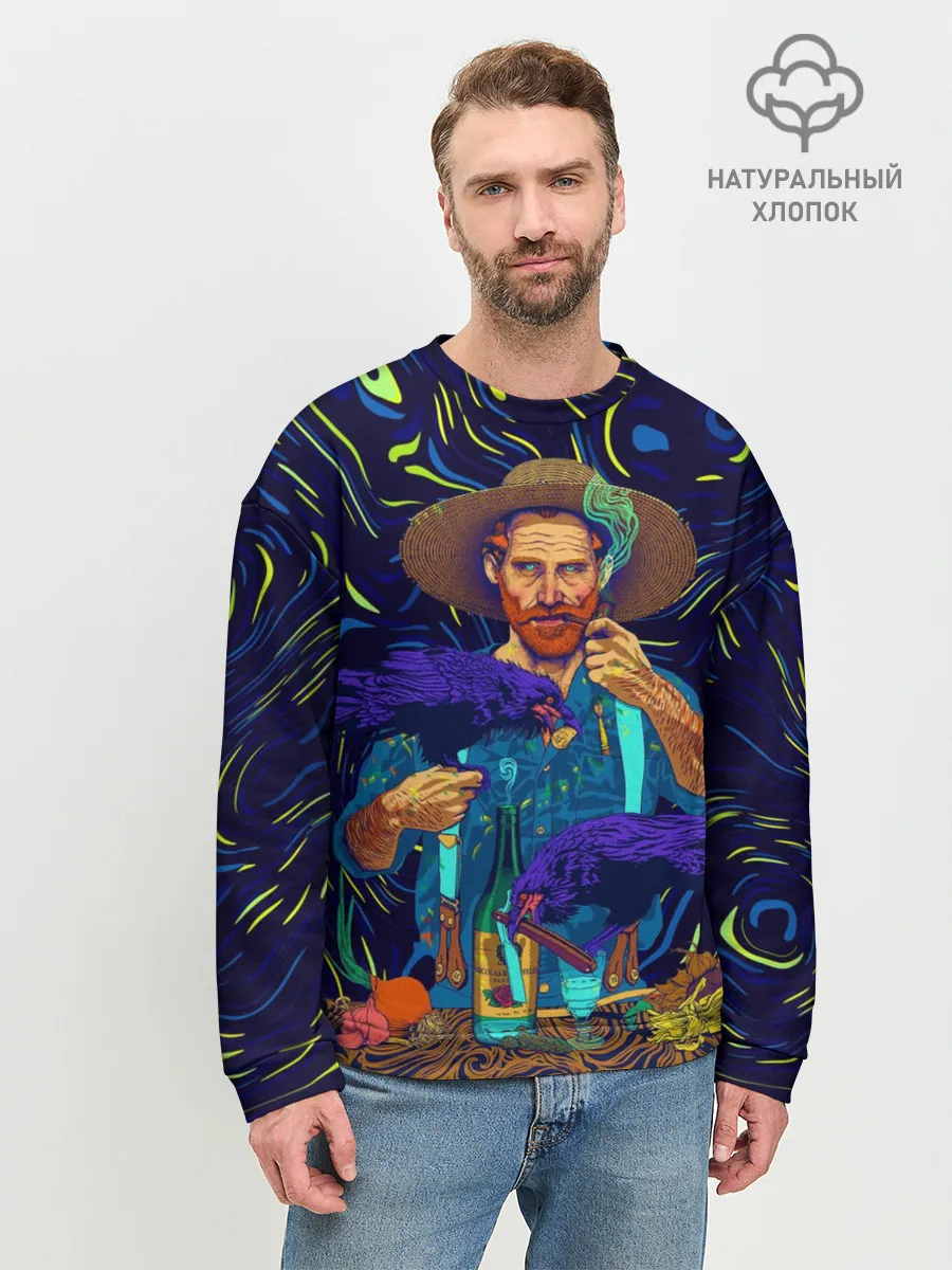 Мужской свитшот базовый / Ван Гог | Винсент