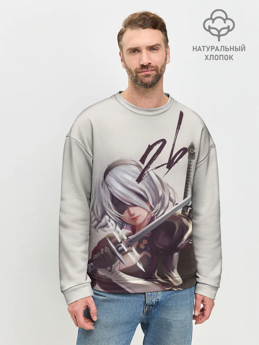 Мужской свитшот базовый / 2b