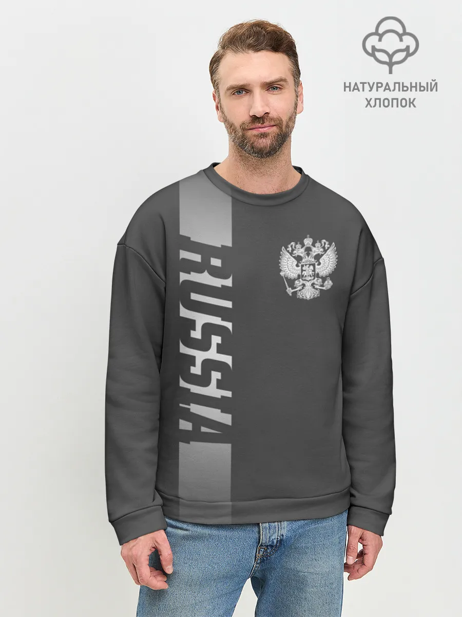Мужской свитшот базовый / Russia