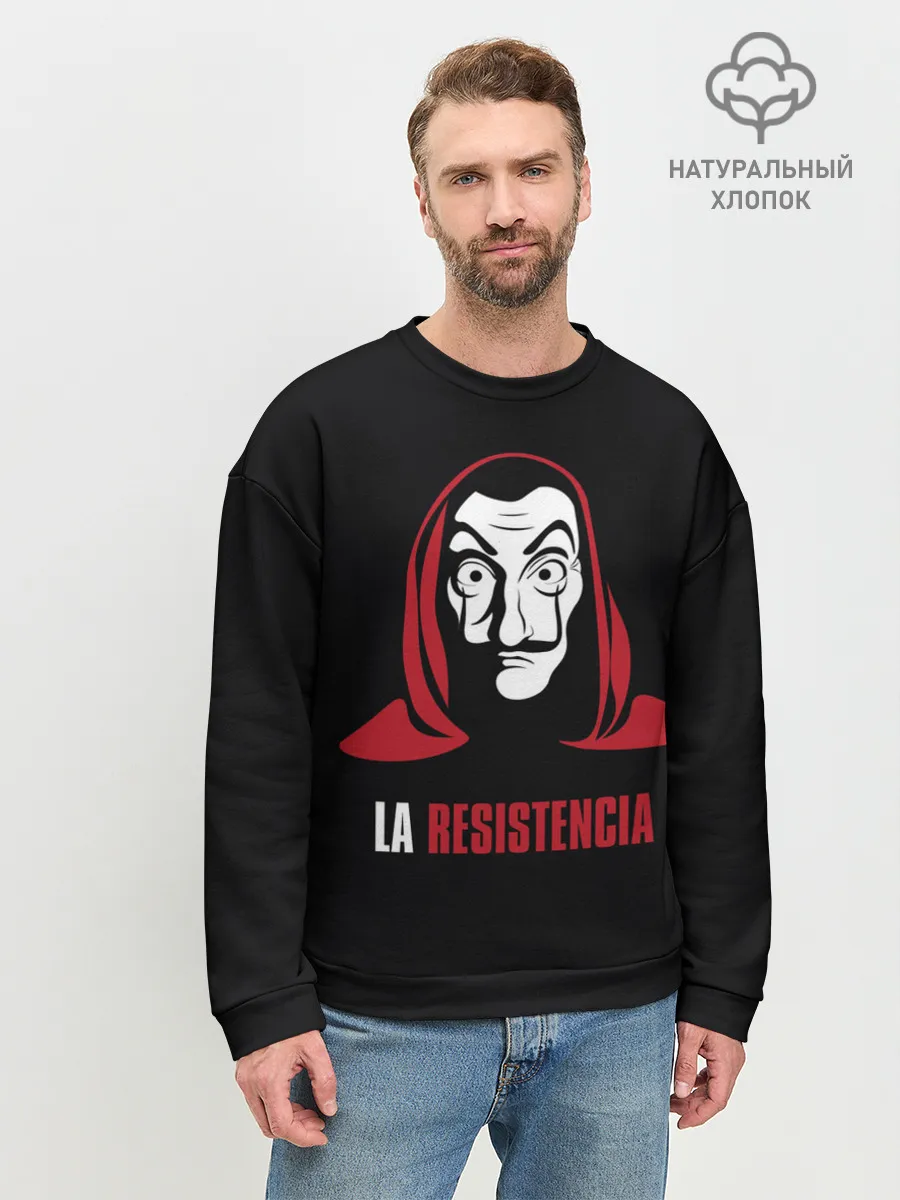 Мужской свитшот базовый / БУМАЖНЫЙ ДОМ / LA CASA DE PAPEL