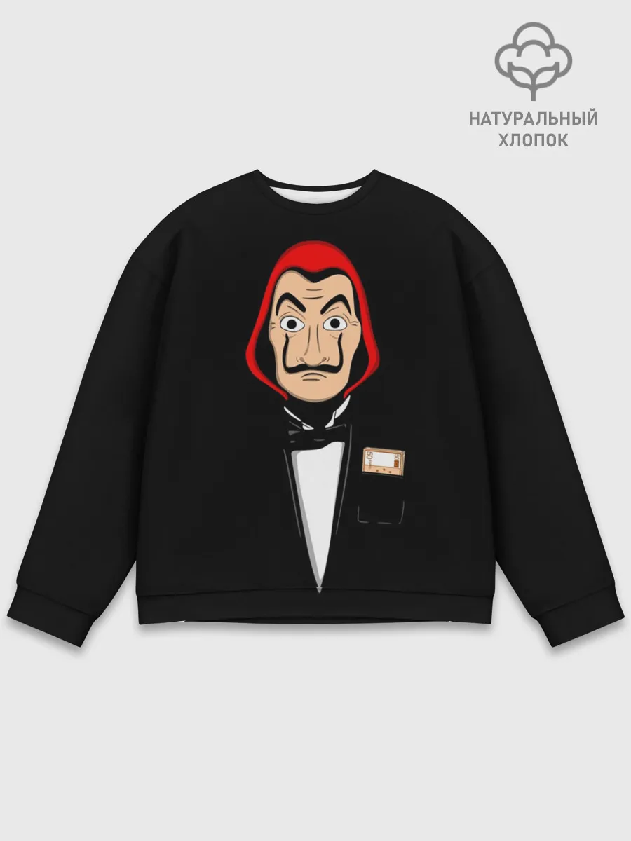 Мужской свитшот базовый / Бумажный Дом