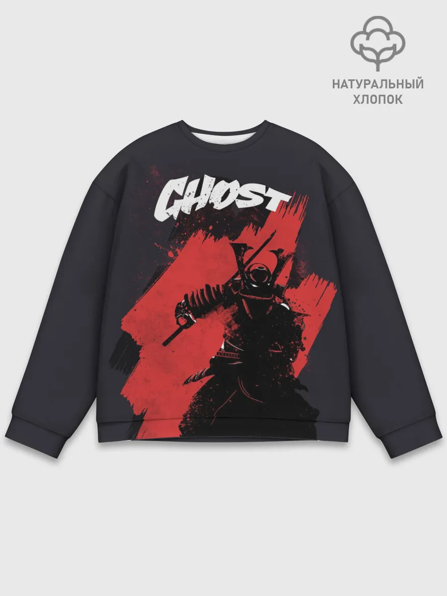 Мужской свитшот базовый / Ghost