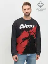 Мужской свитшот базовый / Ghost
