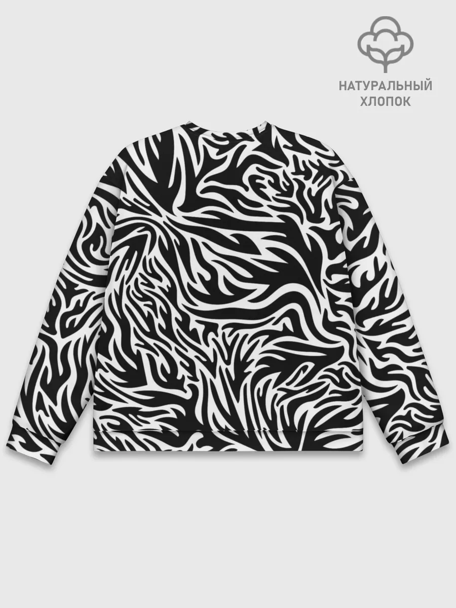 Мужской свитшот базовый / Мудрая Панда