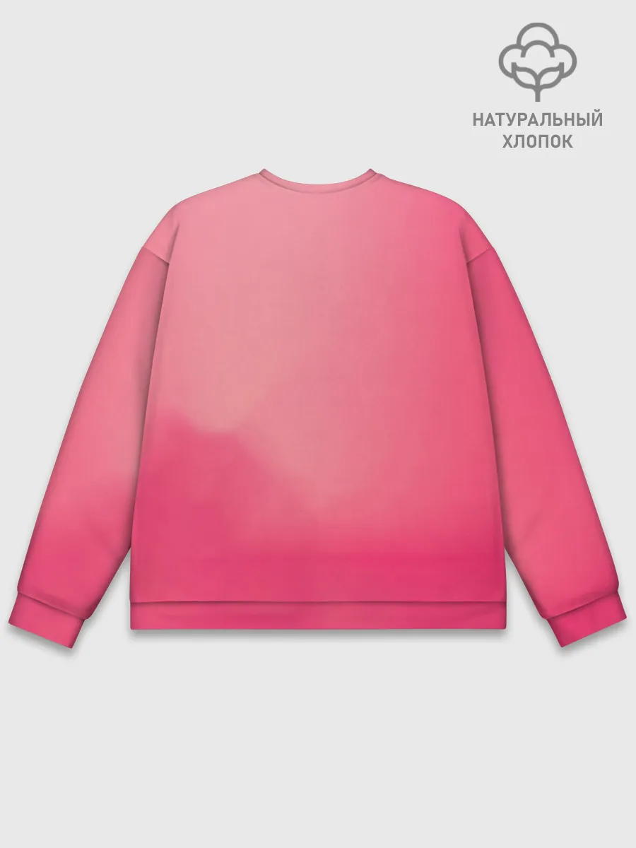 Мужской свитшот базовый / DOJA CAT