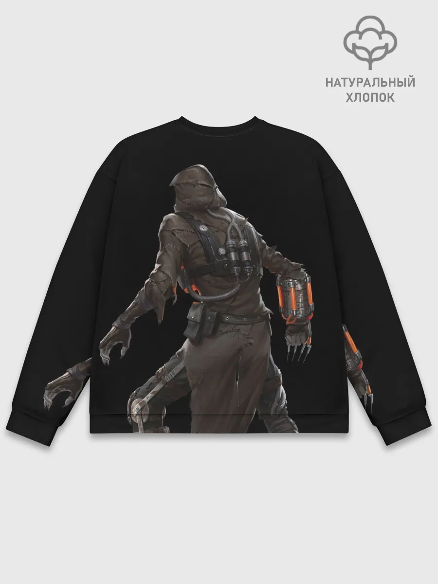 Мужской свитшот базовый / Scarecrow