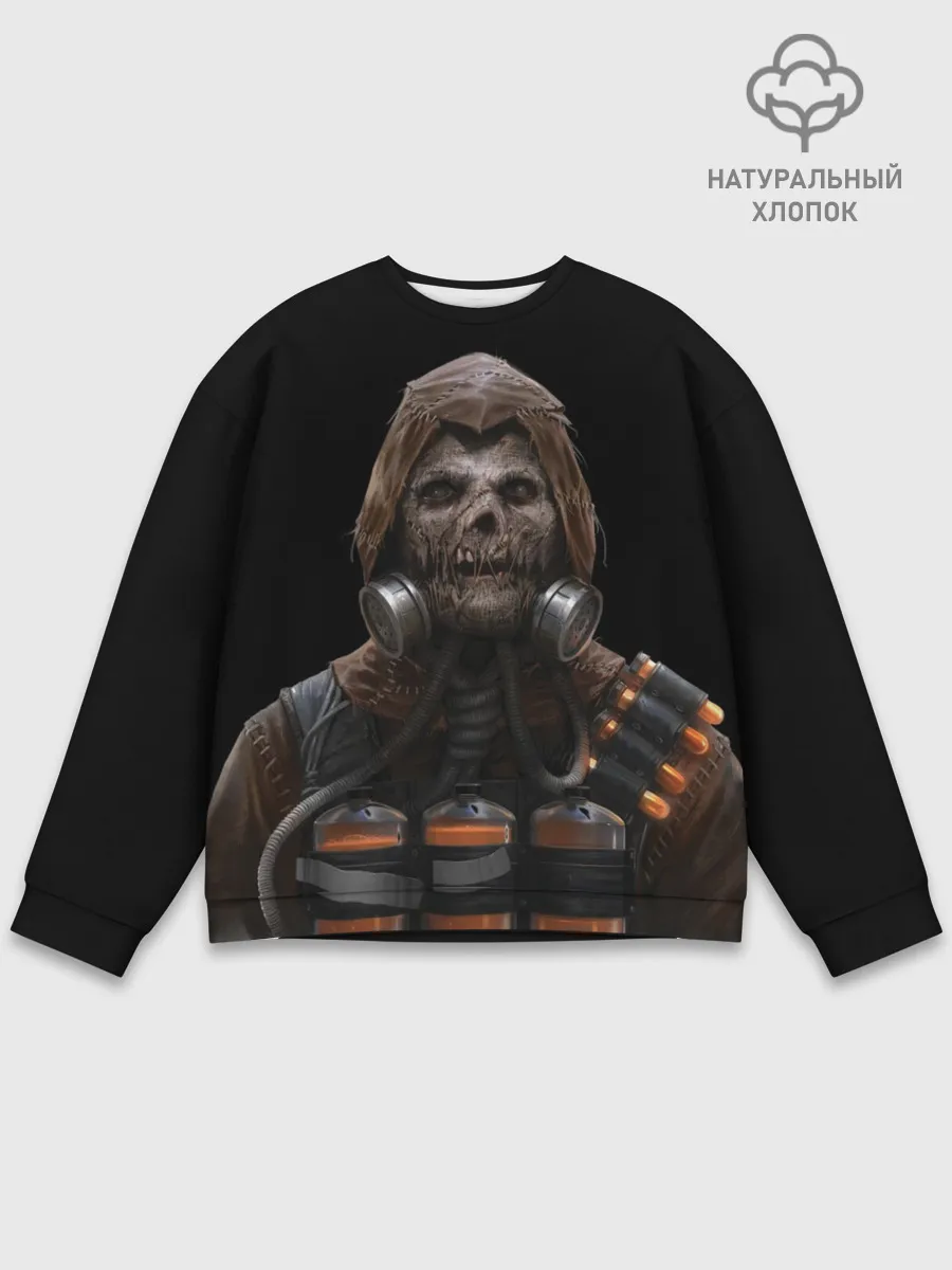 Мужской свитшот базовый / Scarecrow