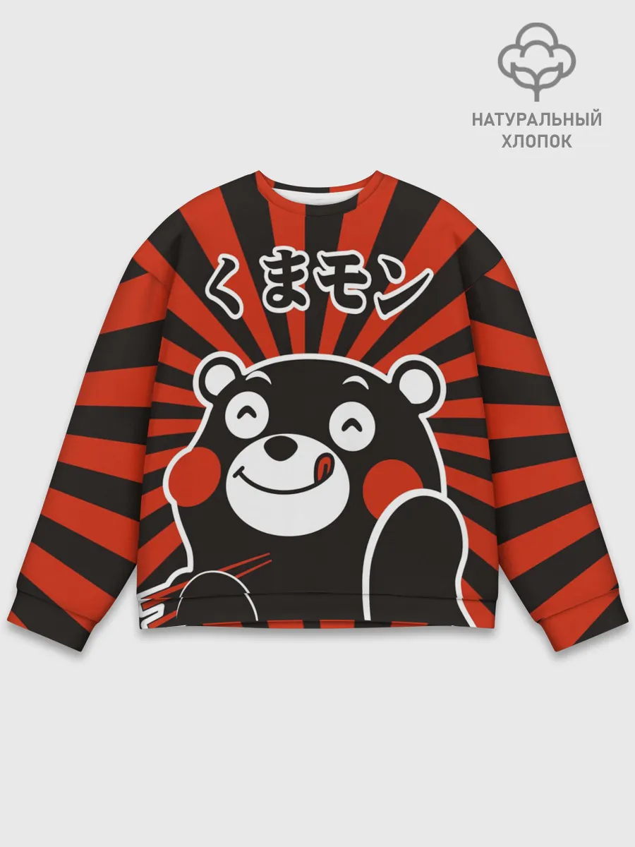 Мужской свитшот базовый / Kumamon довольный