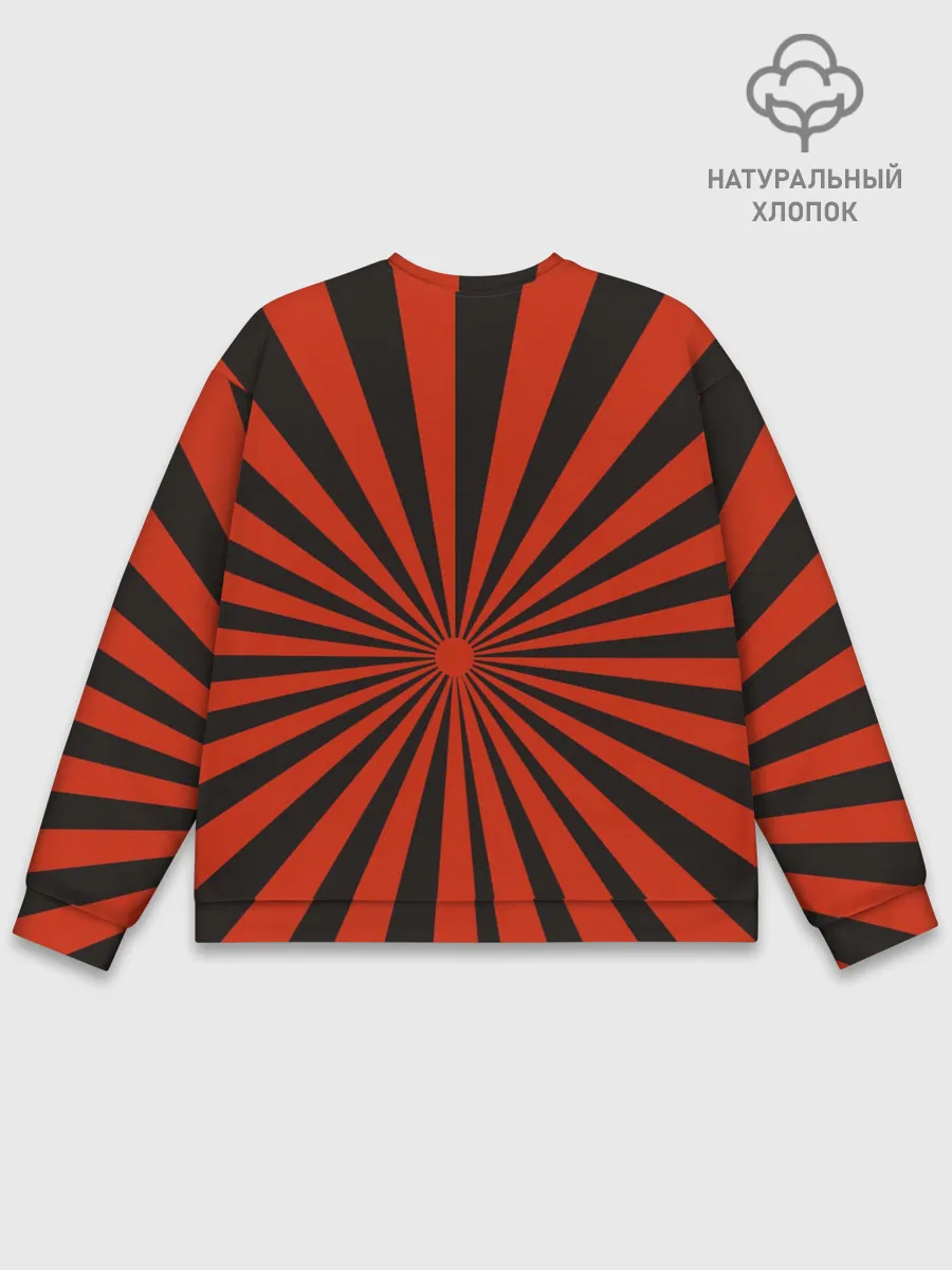 Мужской свитшот базовый / Kumamon довольный