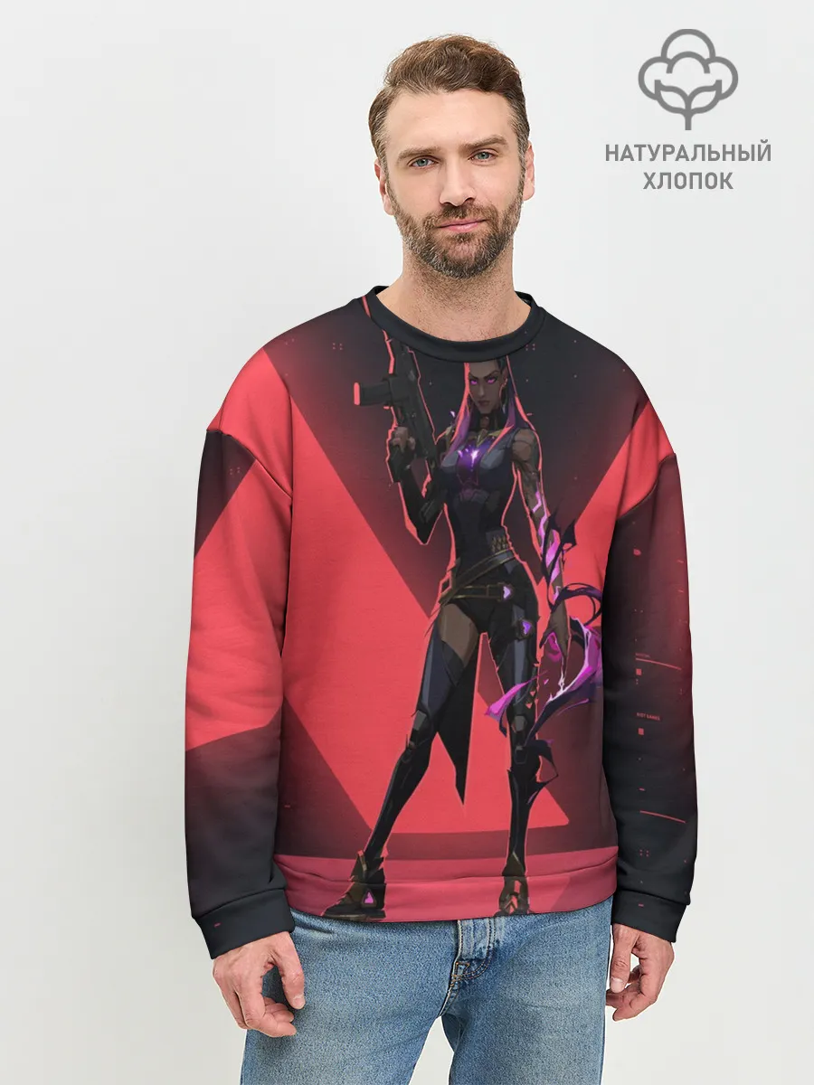 Мужской свитшот базовый / Lover of Reyna