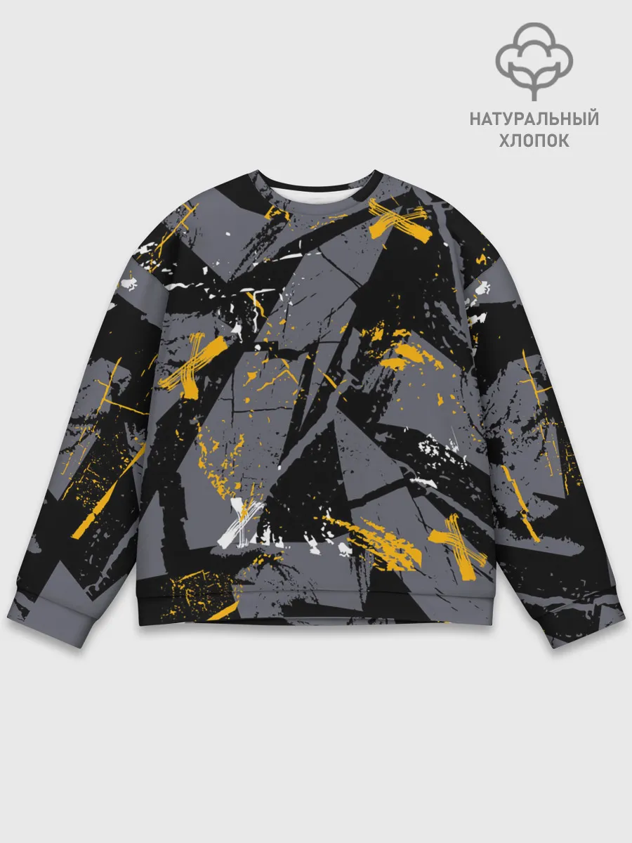 Мужской свитшот базовый / Спортивный стиль