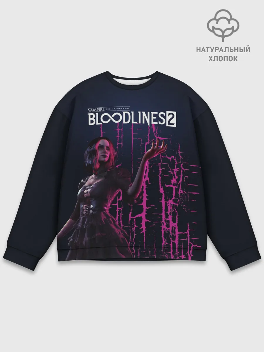 Мужской свитшот базовый / Bloodlines 2