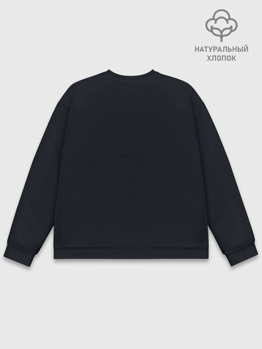 Мужской свитшот базовый / Bloodlines 2