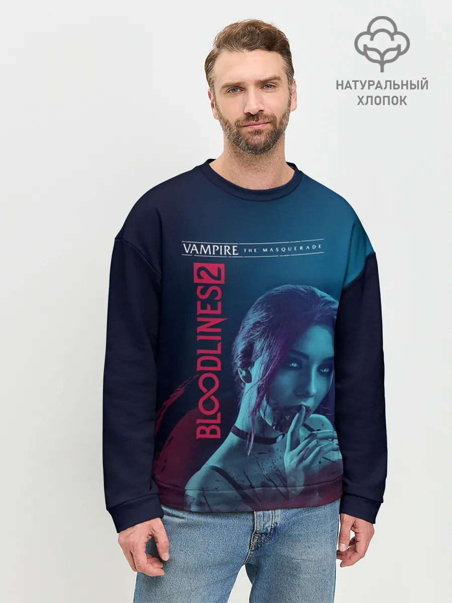 Мужской свитшот базовый / Bloodlines 2