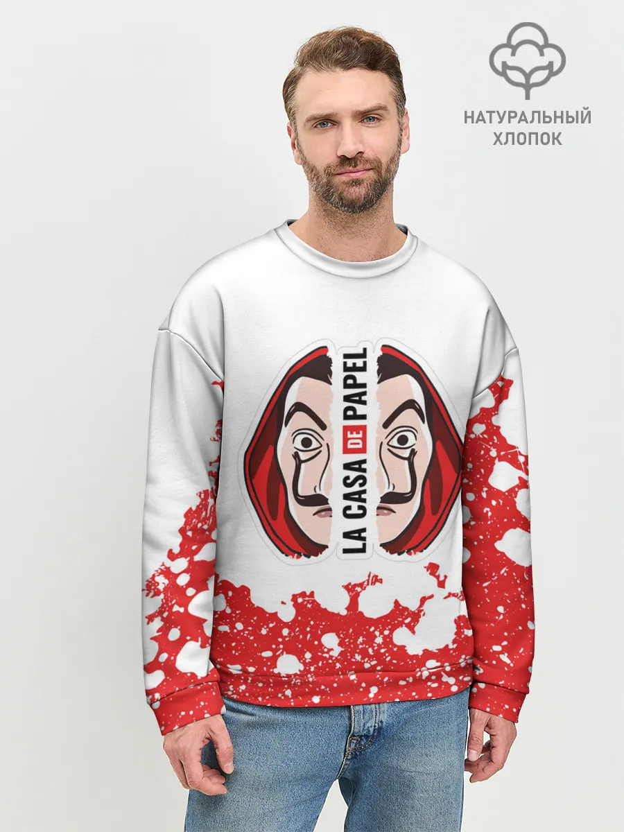Мужской свитшот базовый / Бумажный дом | La Casa de Papel