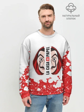 Мужской свитшот базовый / Бумажный дом | La Casa de Papel