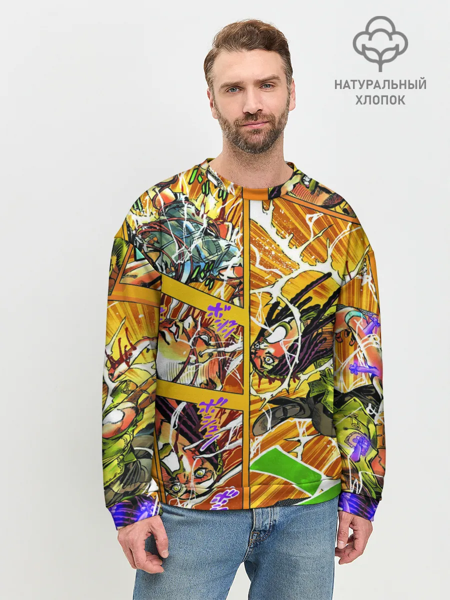Мужской свитшот базовый / Оранжевый комикс JoJo