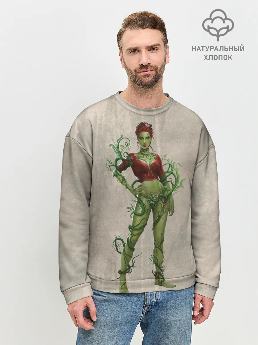 Мужской свитшот базовый / Poison Ivy