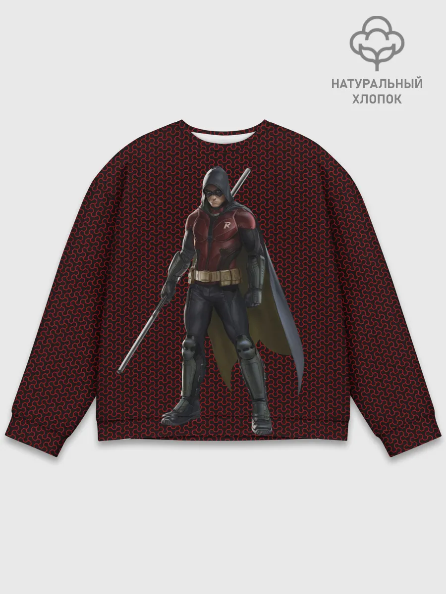 Мужской свитшот базовый / Robin