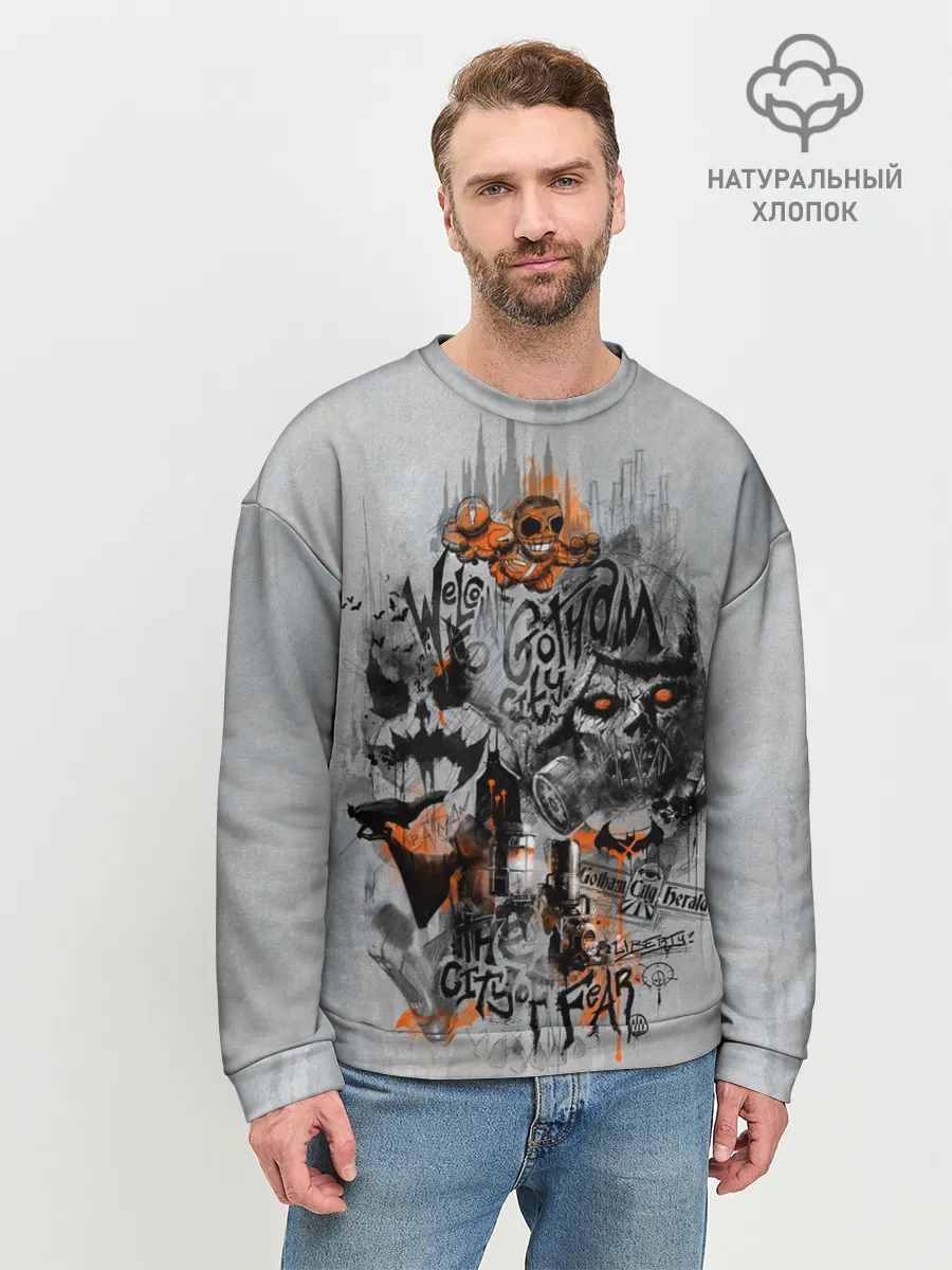 Мужской свитшот базовый / City Of Fear
