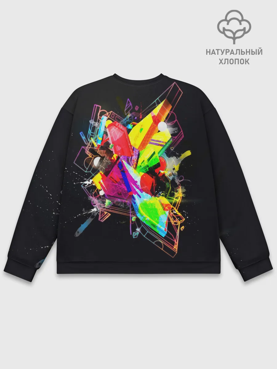 Мужской свитшот базовый / УЛИЧНЫЙ СТИЛЬ