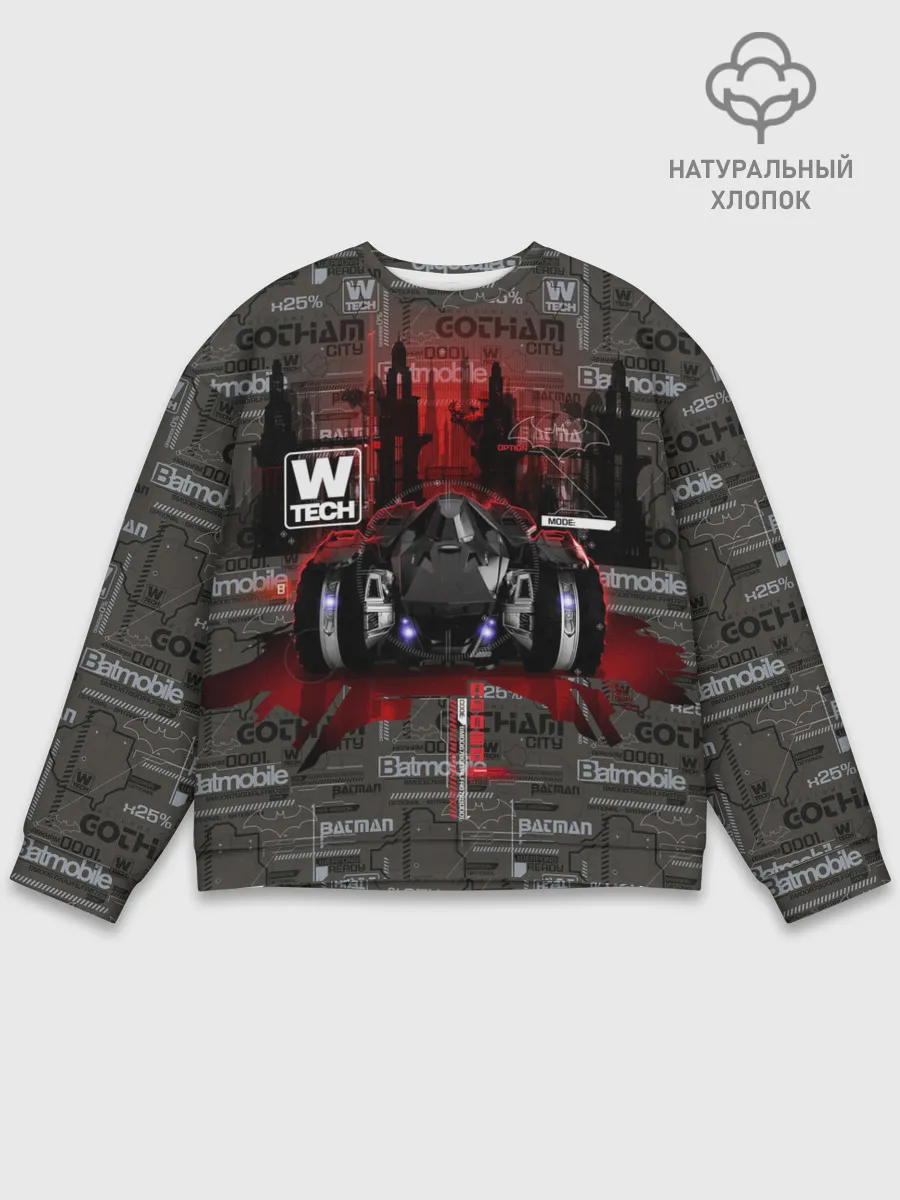 Мужской свитшот базовый / Batmobile