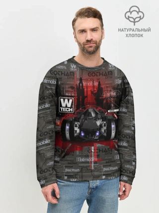 Мужской свитшот базовый / Batmobile