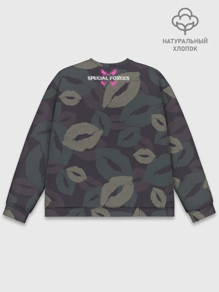 Мужской свитшот базовый / Im from Russia