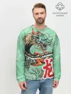 Мужской свитшот базовый / Изумрудный дракон