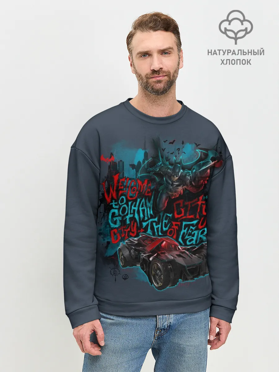 Мужской свитшот базовый / Batman: Arkham Knight