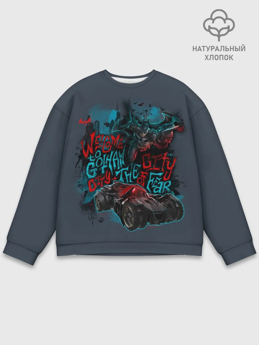 Мужской свитшот базовый / Batman: Arkham Knight