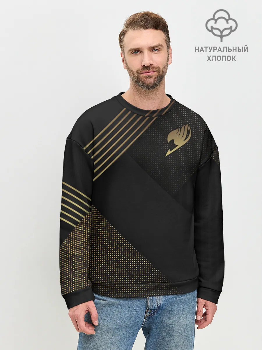 Мужской свитшот базовый / Хвост Феи геометрия