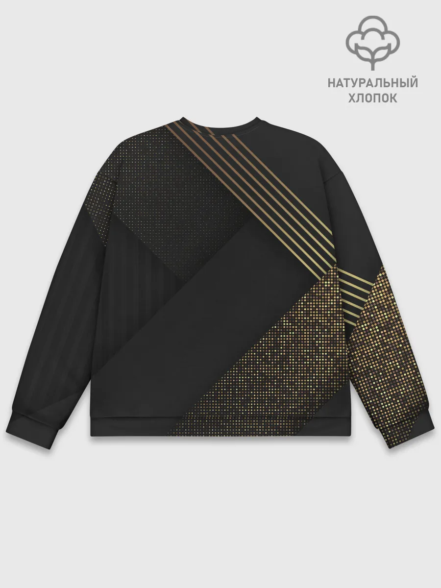 Мужской свитшот базовый / Хвост Феи геометрия