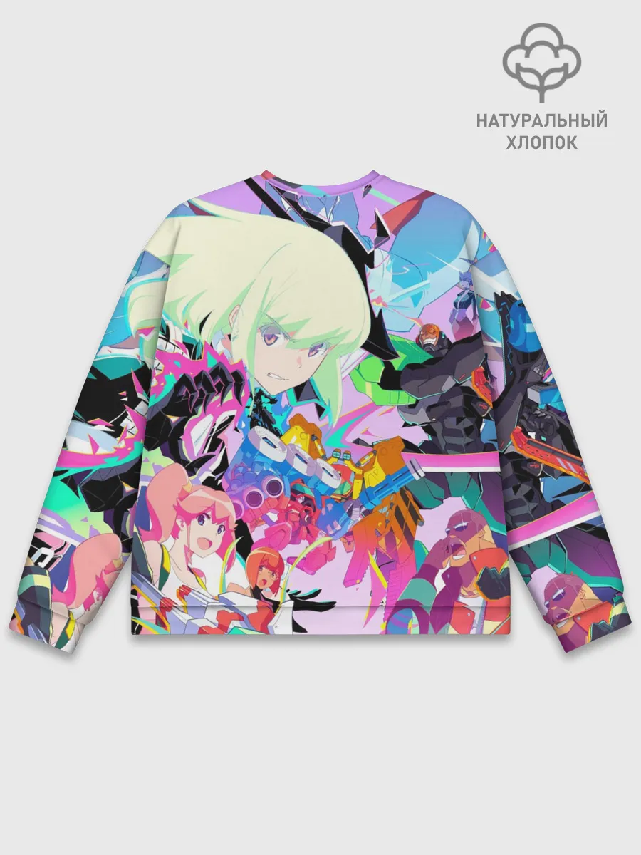 Мужской свитшот базовый / PROMARE