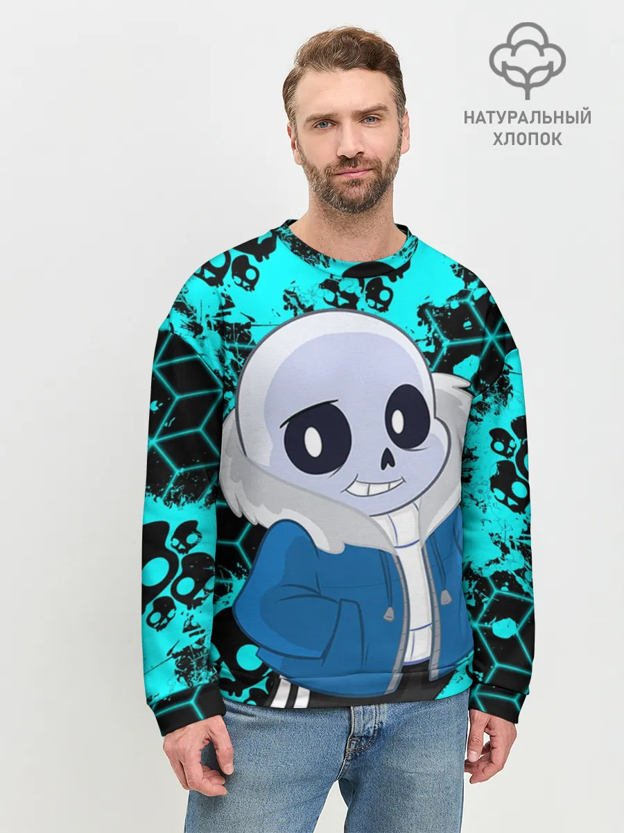 Мужской свитшот базовый / Sans | Санс