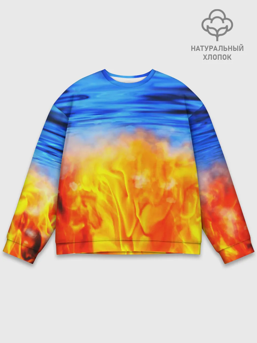 Мужской свитшот базовый / ЛЕД И ПЛАМЯ