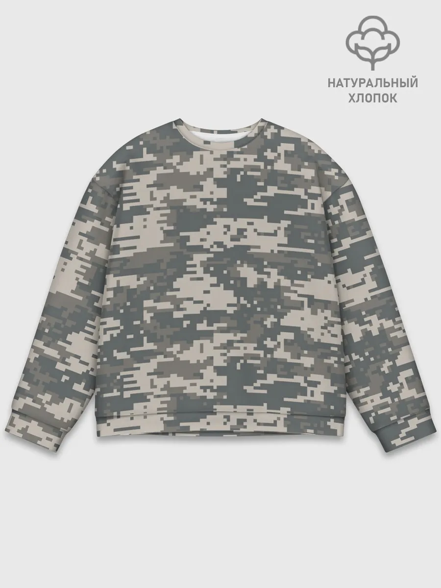 Мужской свитшот базовый / Цифровой камуфляж