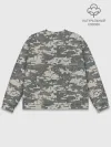Мужской свитшот базовый / Цифровой камуфляж