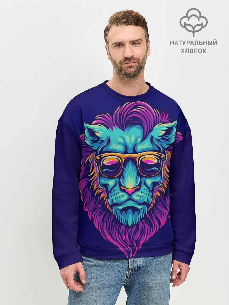 Мужской свитшот базовый / Неоновый лев в очках
