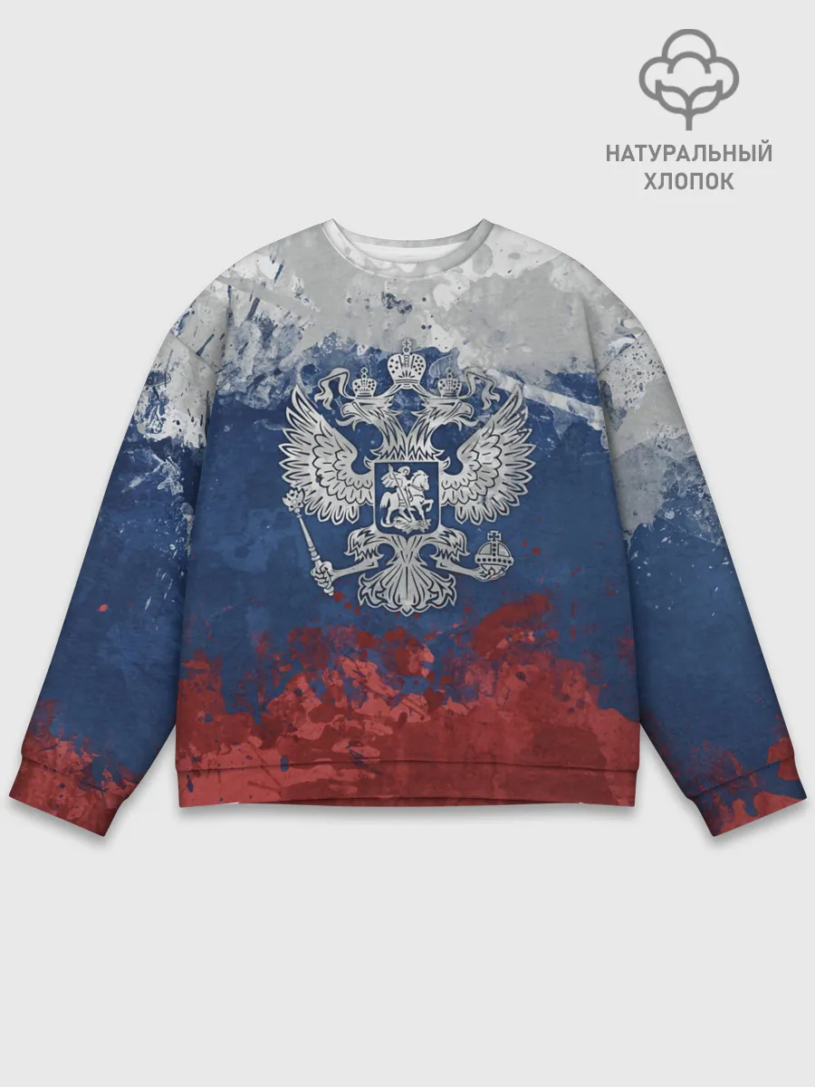 Мужской свитшот базовый / Россия