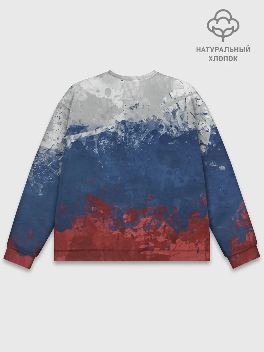 Мужской свитшот базовый / Россия