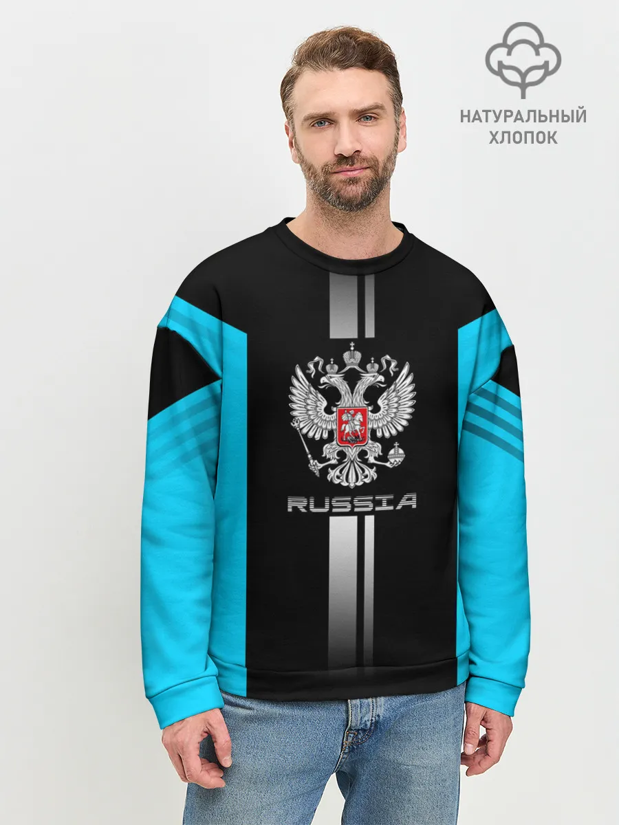 Мужской свитшот базовый / Russia