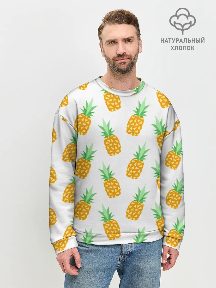 Мужской свитшот базовый / Ананасы.