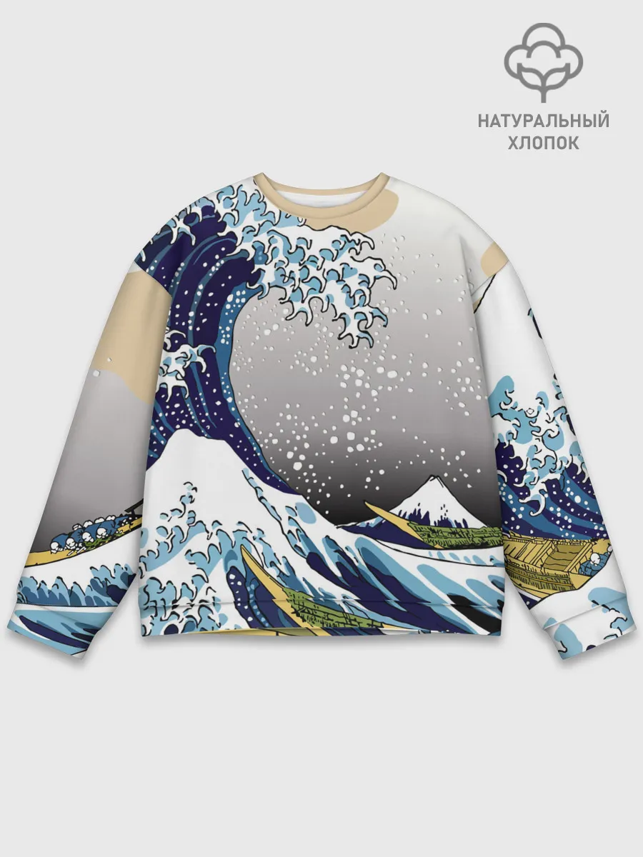 Мужской свитшот базовый / The great wave off kanagawa